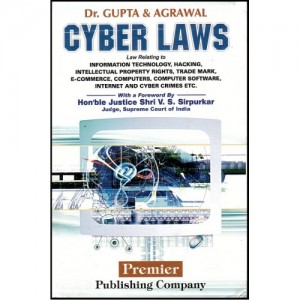 Premier's Cyber Law (IT) For B.S.L by Dr. Gupta and Agrawal